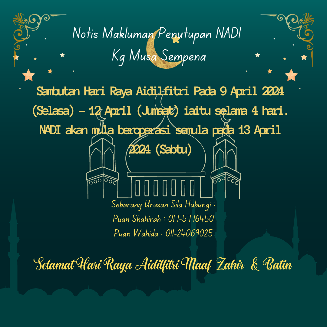 Notis Hari Raya